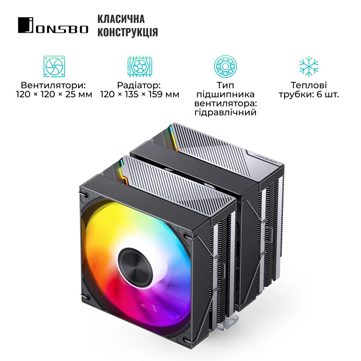 Купить Процессорный кулер Jonsbo CA80 Black - фото 3