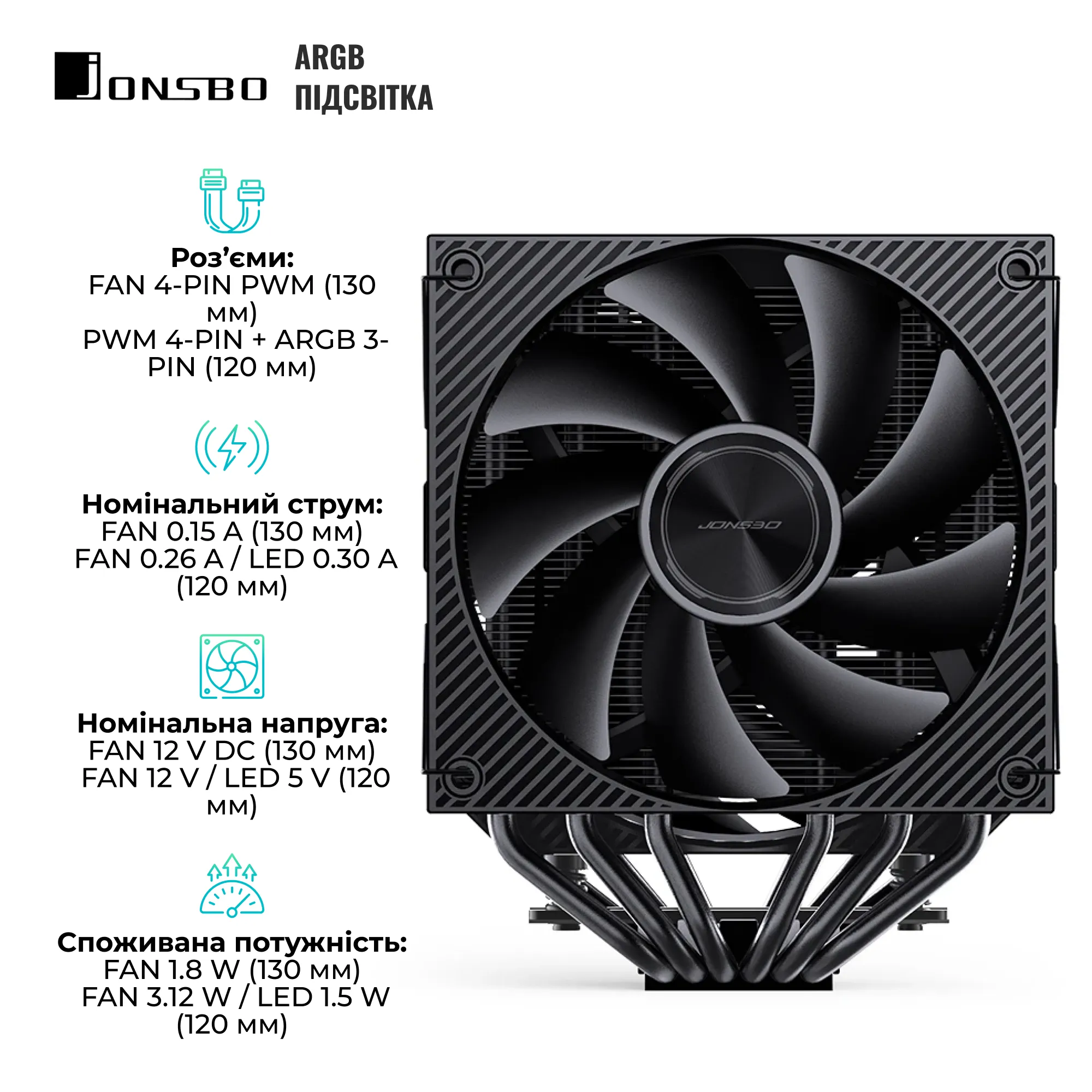 Купить Процессорный кулер Jonsbo CA90 Black - фото 6