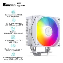 Купить Процессорный кулер Jonsbo CB40 White - фото 5