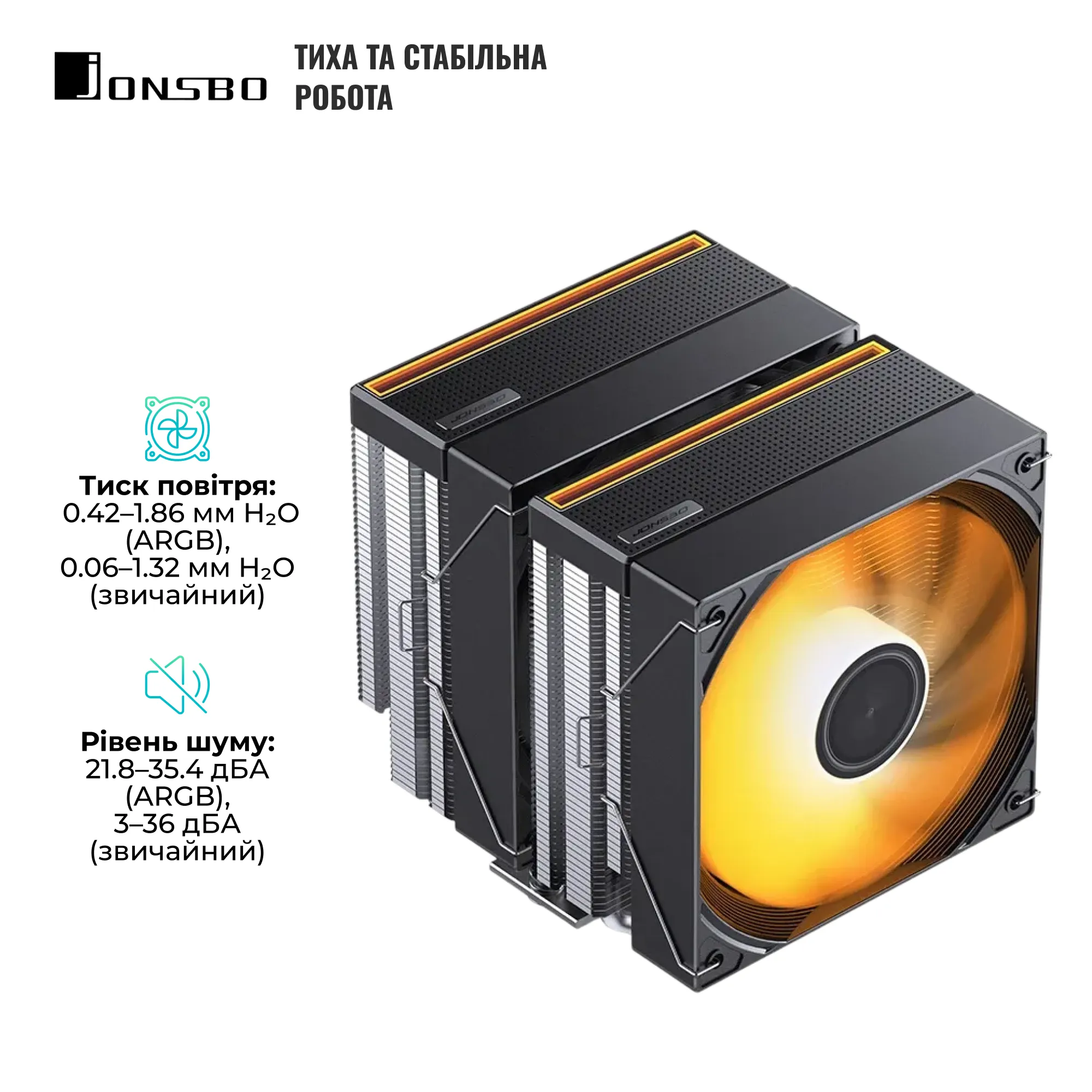 Купить Процессорный кулер Jonsbo CB80 Black - фото 5