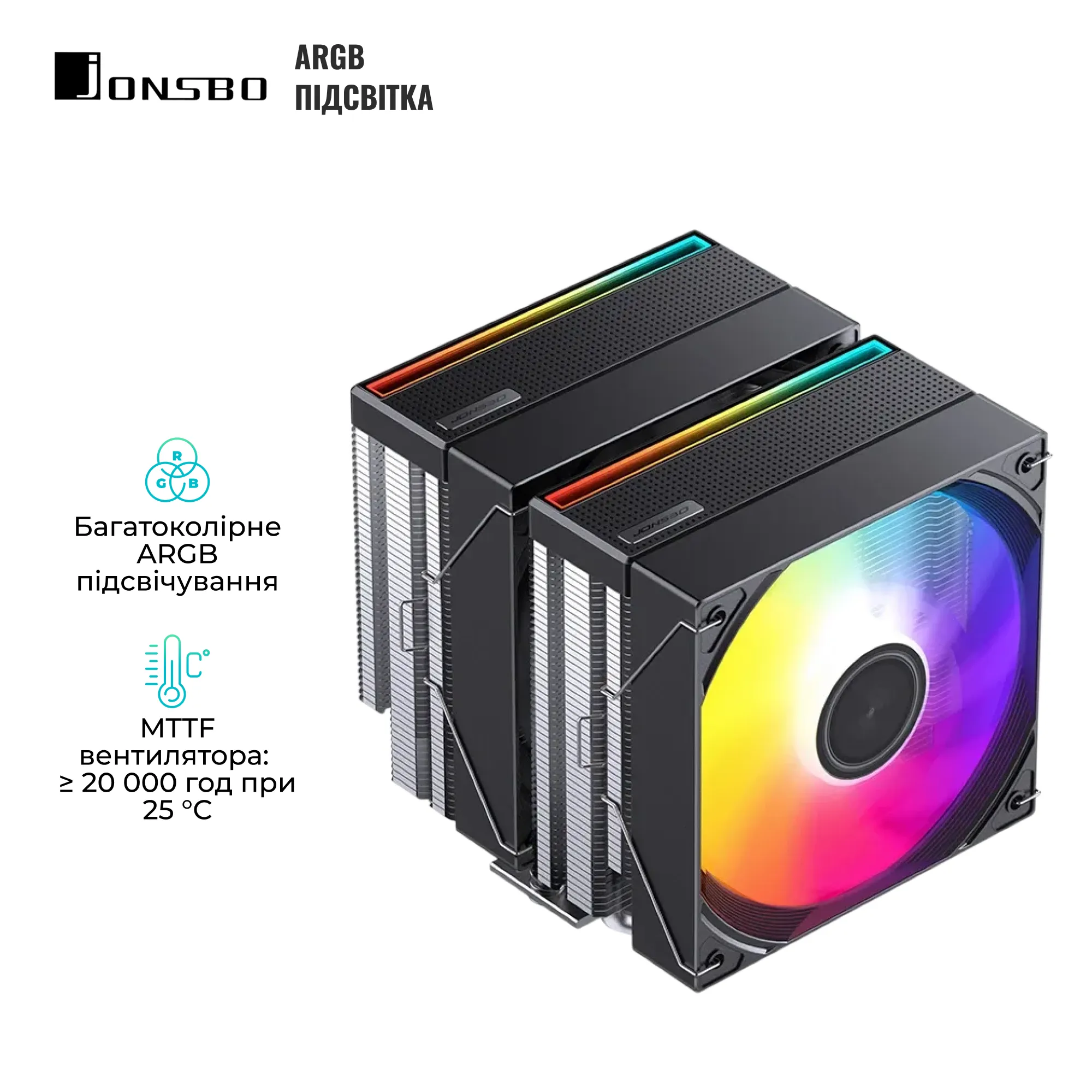 Купить Процессорный кулер Jonsbo CB80 Black - фото 6