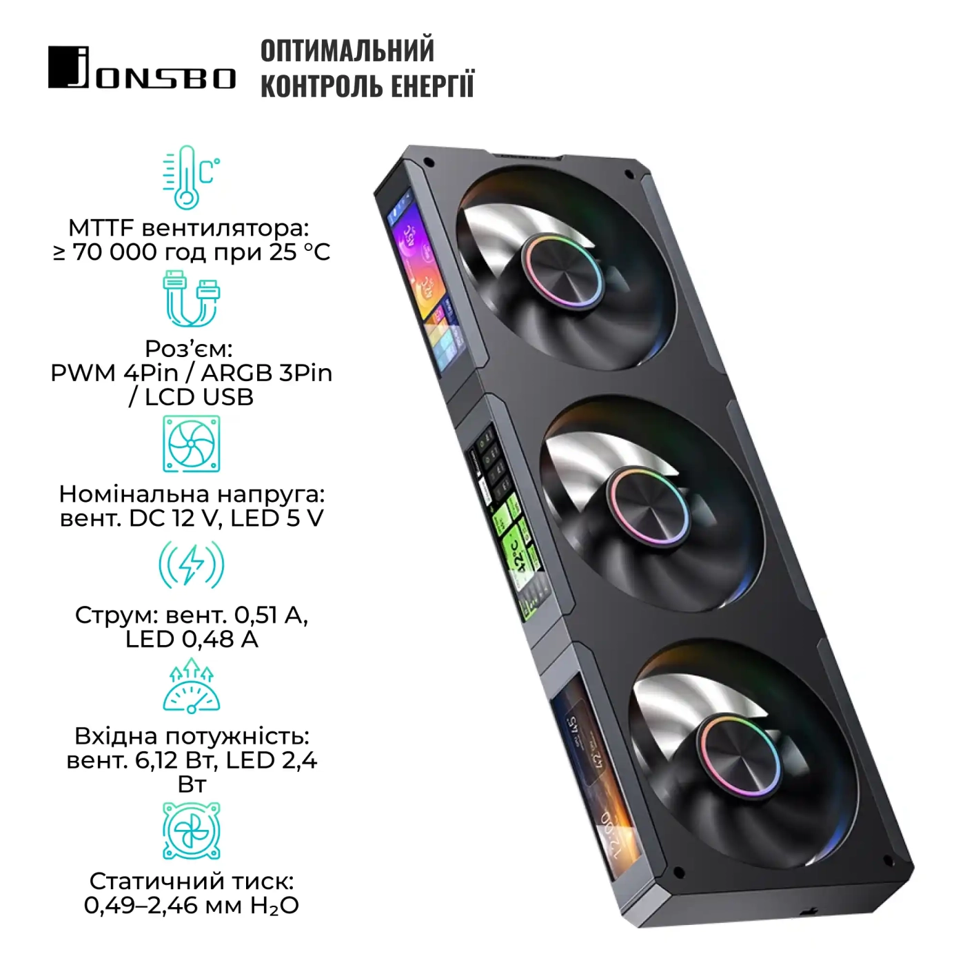 Купить Вентилятор Jonsbo ZC-360B Black - фото 5