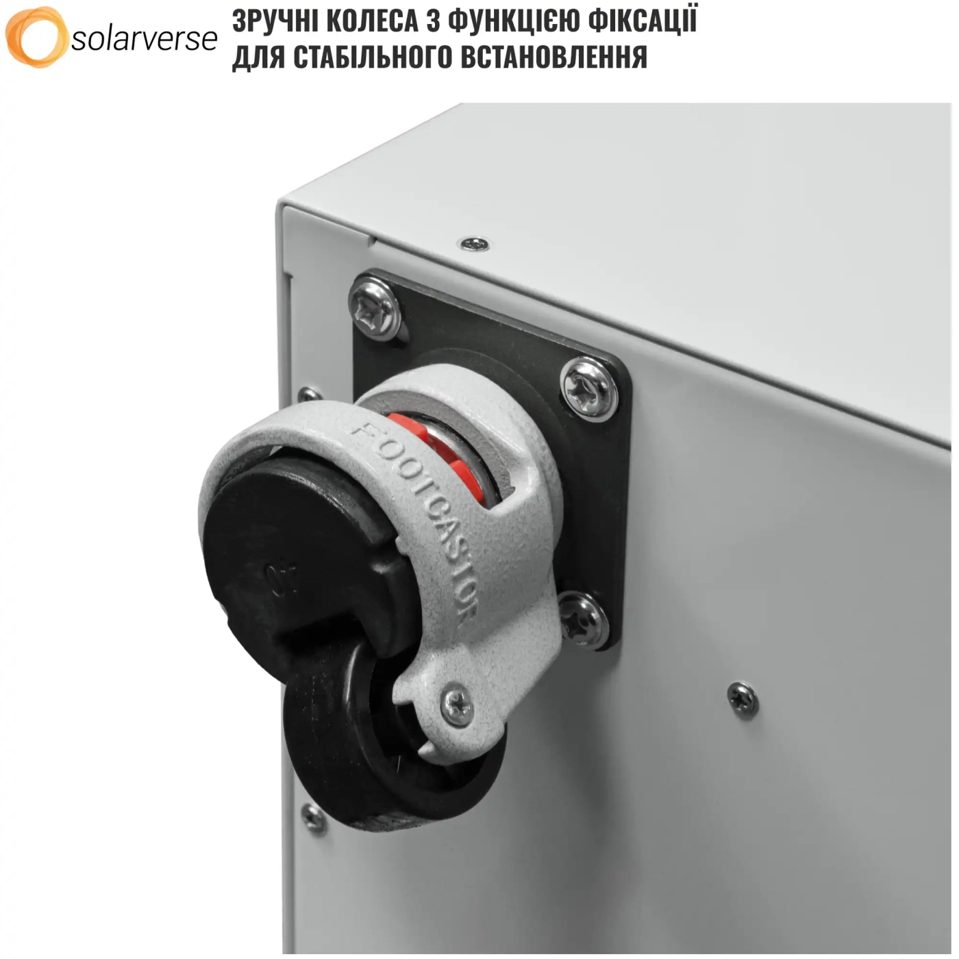 Купити Система зберігання енергії Solarverse SVS-1KS5K1-SV14.3K1-1 4.6kW 14.3kWh 1BAT LiFePO4 6000 циклів - фото 7