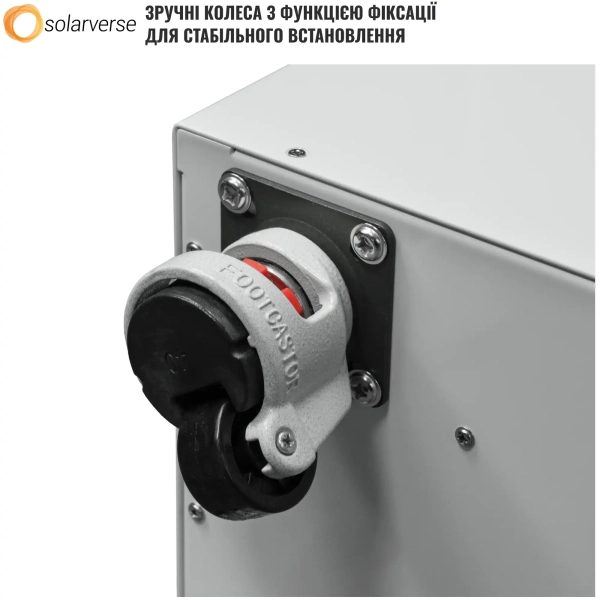 Купити Система зберігання енергії Solarverse SVS-1KS5K1-SV14.3K1-1 4.6kW 14.3kWh 1BAT LiFePO4 6000 циклів - фото 7