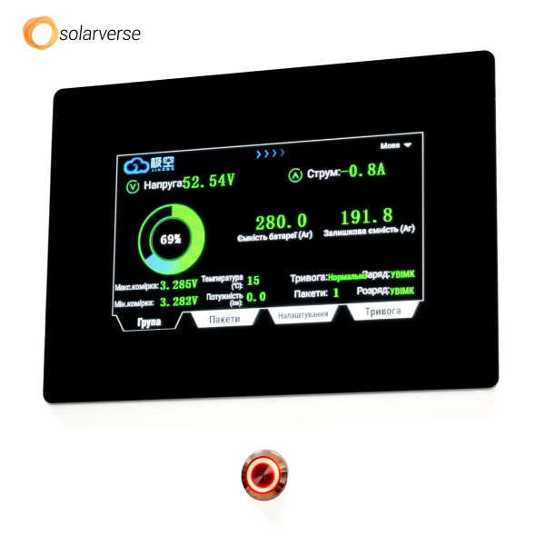 Купити Система зберігання енергії Solarverse SVS-1KS5K1-SV14.3K1-1 4.6kW 14.3kWh 1BAT LiFePO4 6000 циклів - фото 9