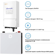 Купить Система хранения энергии Solis SV-1SL6K1-LDY5.1K2 6kW 5.1kWh 1BAT LiFePO4 6000 циклов (SV-1SL6K1-LDY5.1K2) - фото 5