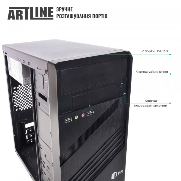 Купить Компьютер ARTLINE Business B26v16 - фото 2