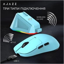 Купить Мышь Ajazz AJ159P MC Wireless 3 Mod Charging Dock (AJ159P-MC-Blue) - фото 9