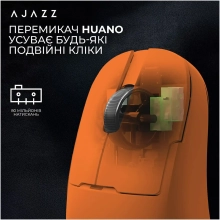 Купить Мышь Ajazz AJ159P MC Wireless 3 Mod Charging Dock (AJ159P-MC-Orange) - фото 9