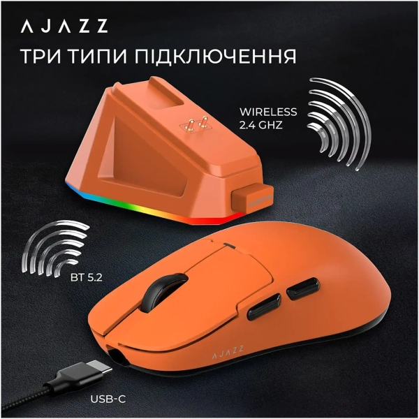 Купить Мышь Ajazz AJ159P MC Wireless 3 Mod Charging Dock (AJ159P-MC-Orange) - фото 10