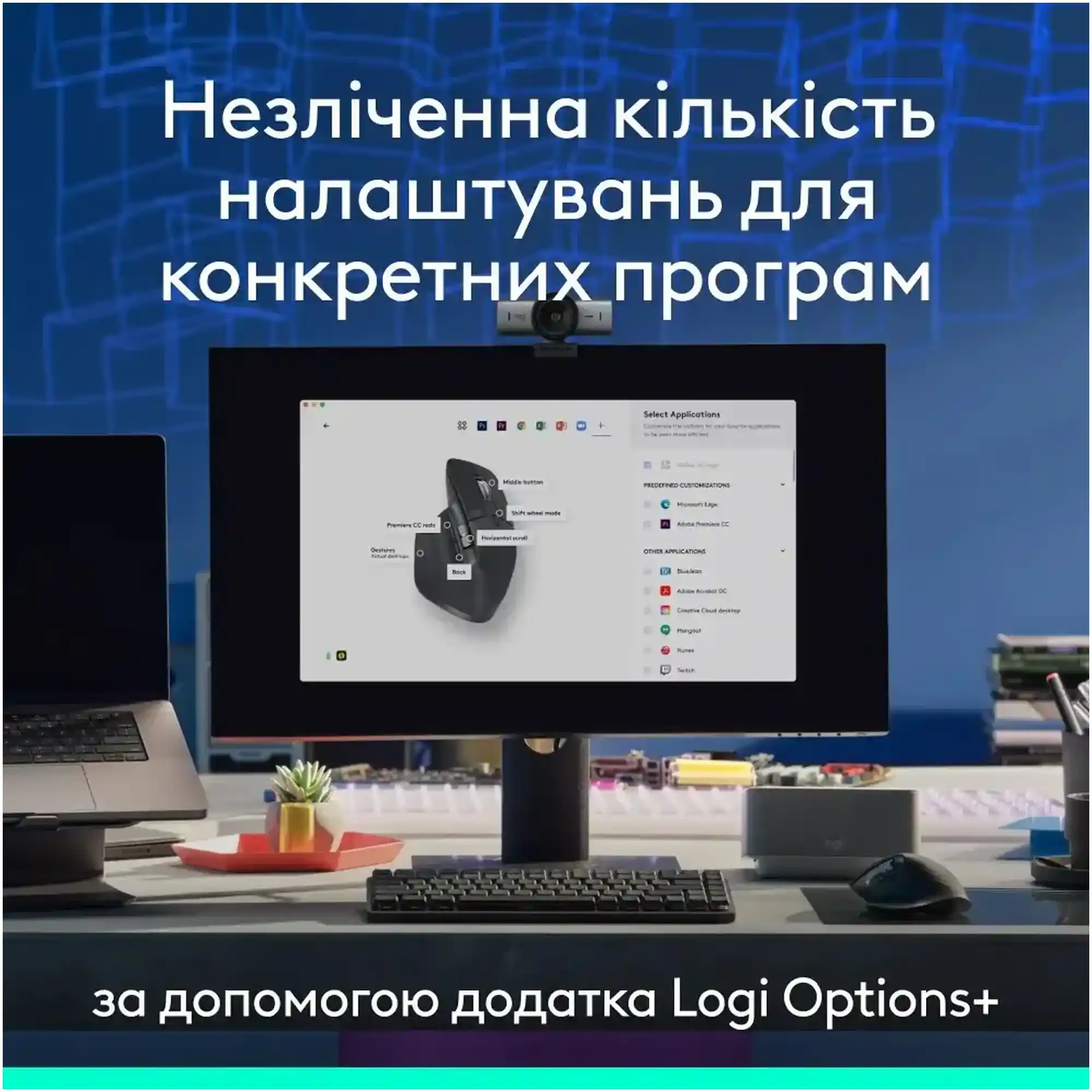 Купить Мышь Logitech MX Master 3S Performance Wireless/Bluetooth Graphite (910-007501) - фото 6