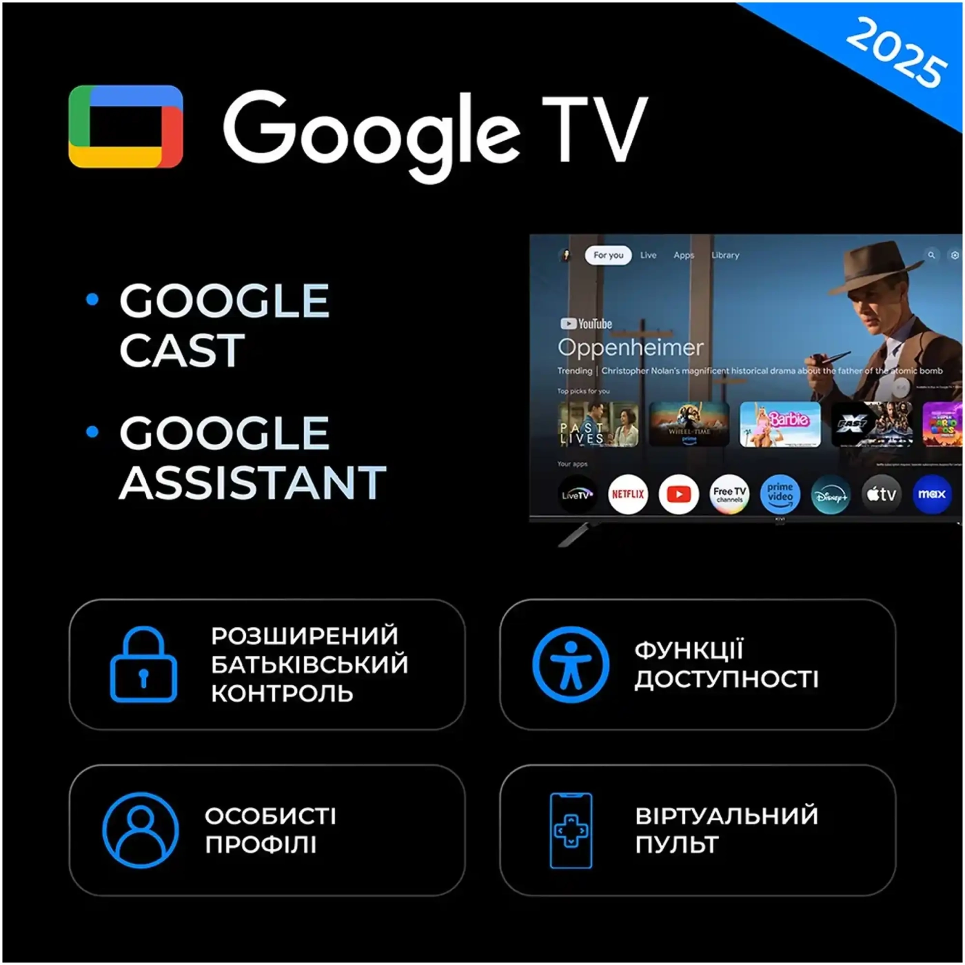 Купить Телевизор Kivi 55U800KB - фото 7