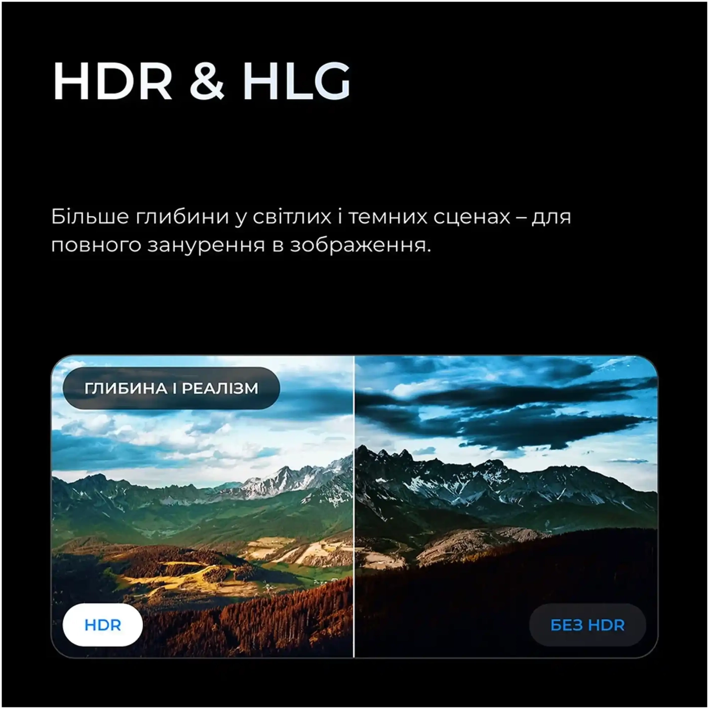 Купить Телевизор Kivi 55U800KB - фото 12