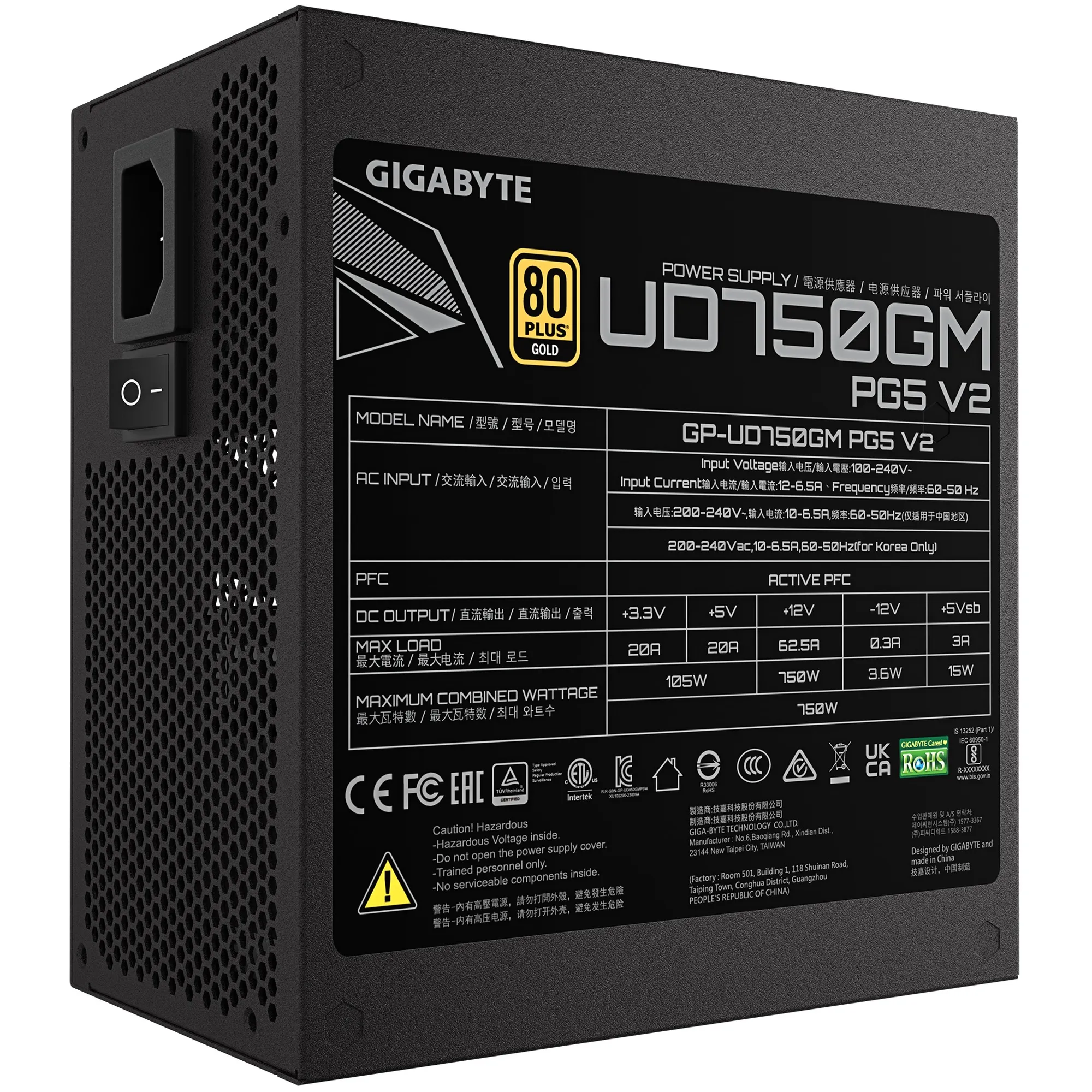 Купити Блок живлення GIGABYTE UD750GM PG5 V2 750W 80+ Gold (GP-UD750GM PG5 V2) - фото 5