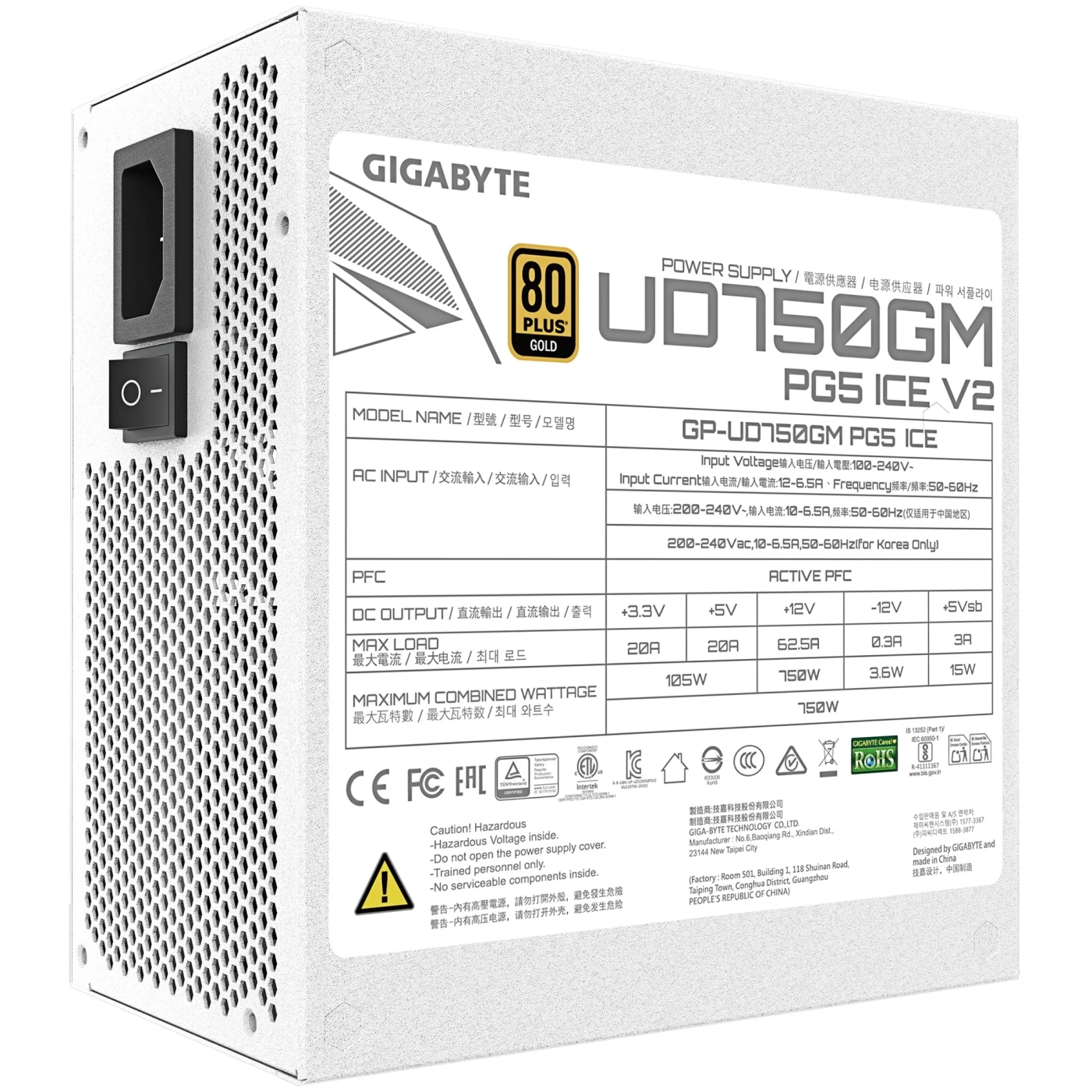 Купити Блок живлення GIGABYTE UD750GM PG5 ICE 750W 80+ Gold (GP-UD750GM PG5 ICE) - фото 5