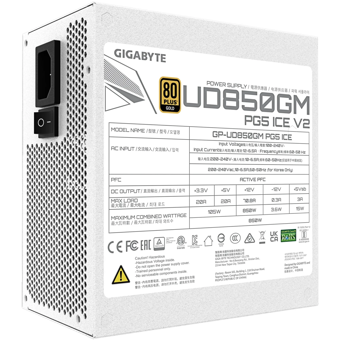 Купити Блок живлення GIGABYTE UD850GM PG5 ICE 850W 80+ Gold (GP-UD850GM PG5 ICE) - фото 5