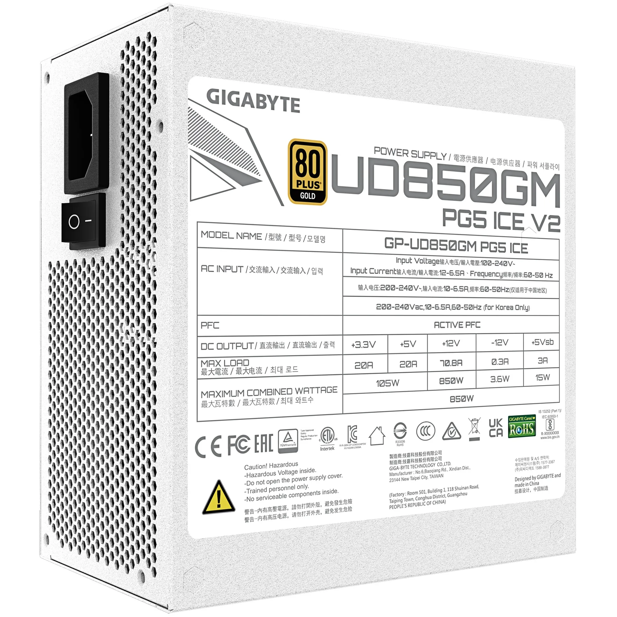 Купити Блок живлення GIGABYTE UD850GM PG5 ICE 850W 80+ Gold (GP-UD850GM PG5 ICE) - фото 5