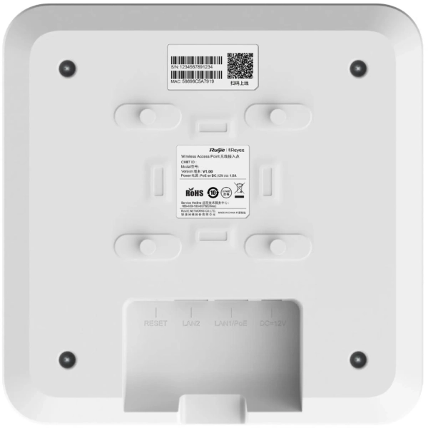 Купить Точка доступа Wi-Fi Ruijie Reyee RG-RAP2200(F) - фото 3