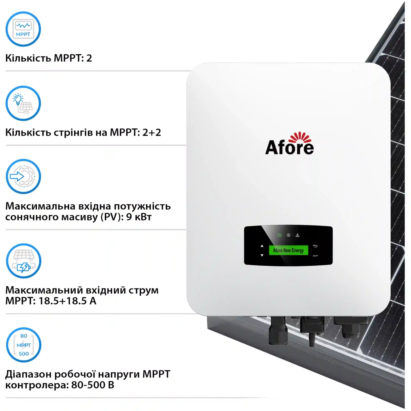 Купить Система хранения энергии Afore SV-1AF6K1-LES10.2K1 6kW 10.2kWh 2BAT LiFePO4 6000 циклов (SV-1AF6K1-LES10.2K1) - фото 4