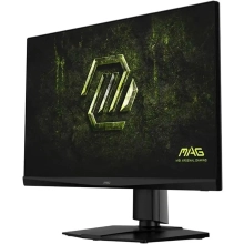 Купити Монітор 27" MSI MAG 272QPF E20 - фото 3