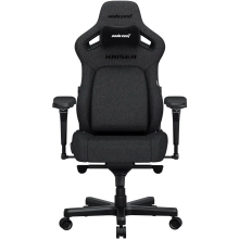 Купить Кресло для геймеров Anda Seat Kaiser 4 L Fabric Dark Grey (AD12YDDC-L-20-GB-CF) - фото 1
