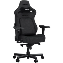 Купить Кресло для геймеров Anda Seat Kaiser 4 L Fabric Dark Grey (AD12YDDC-L-20-GB-CF) - фото 2