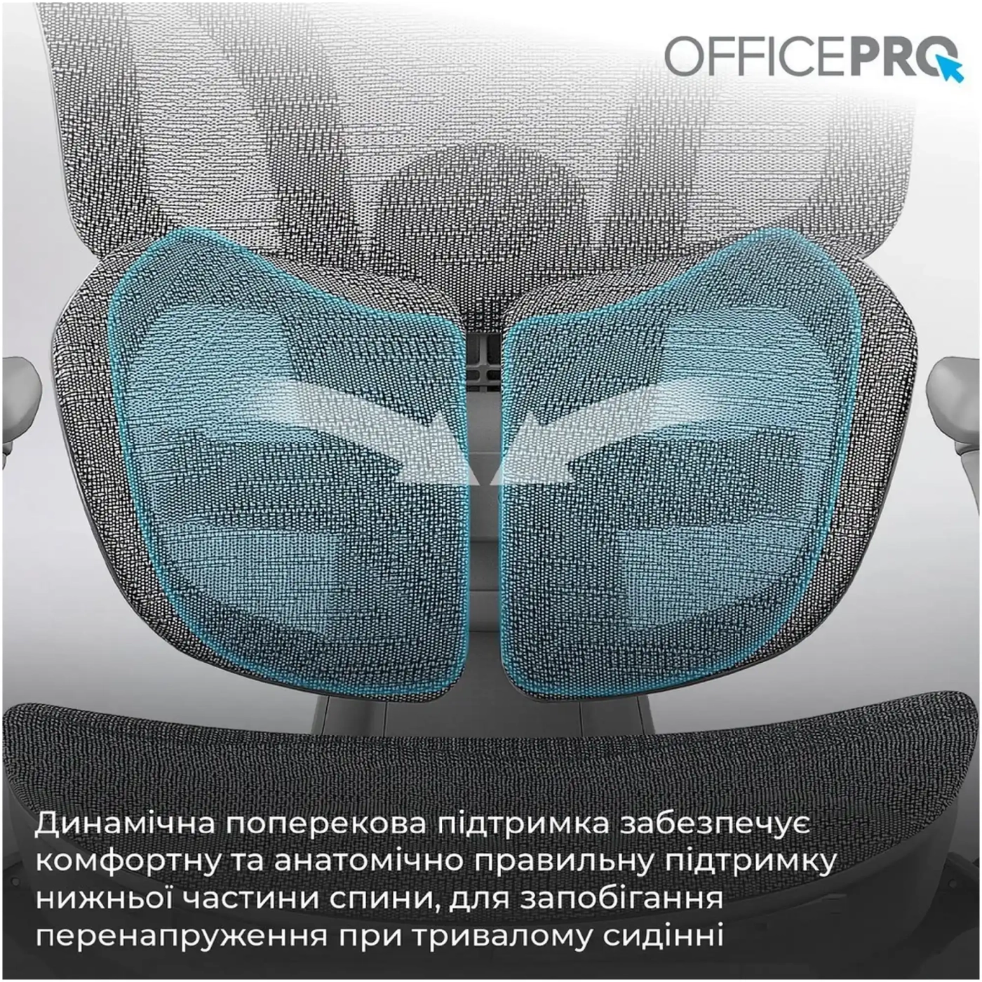 Купить Кресло офисное Officepro Elite Grey (OC950G) - фото 13