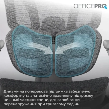 Купить Кресло офисное Officepro Elite Grey (OC950G) - фото 13