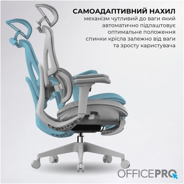 Купить Кресло офисное Officepro Elite Grey (OC950G) - фото 15