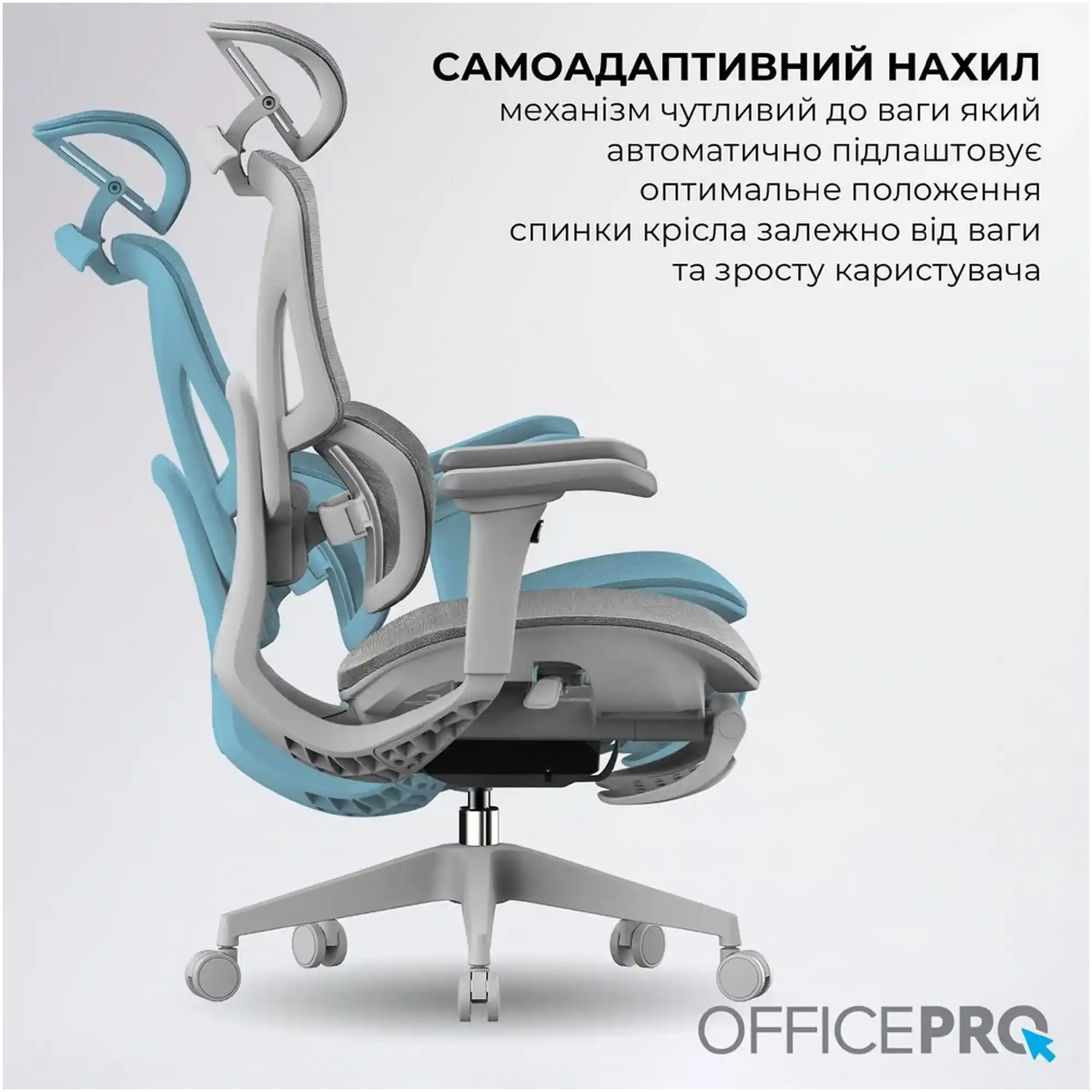 Купить Кресло офисное Officepro Elite Grey (OC950G) - фото 15