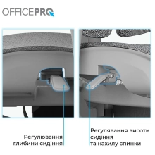 Купить Кресло офисное Officepro Elite Grey (OC950G) - фото 16