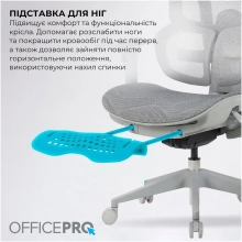 Купить Кресло офисное Officepro Elite Grey (OC950G) - фото 18