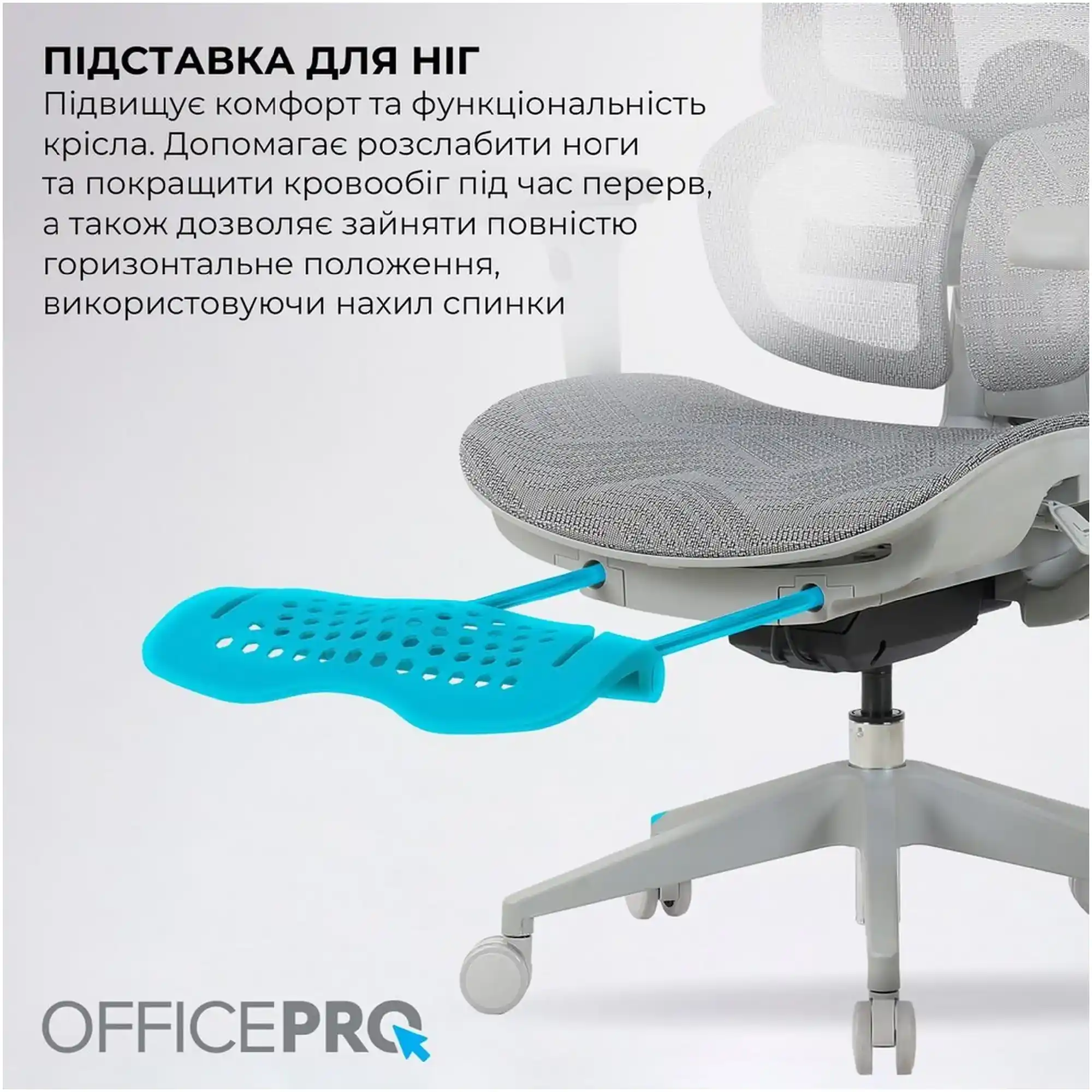 Купить Кресло офисное Officepro Elite Grey (OC950G) - фото 18
