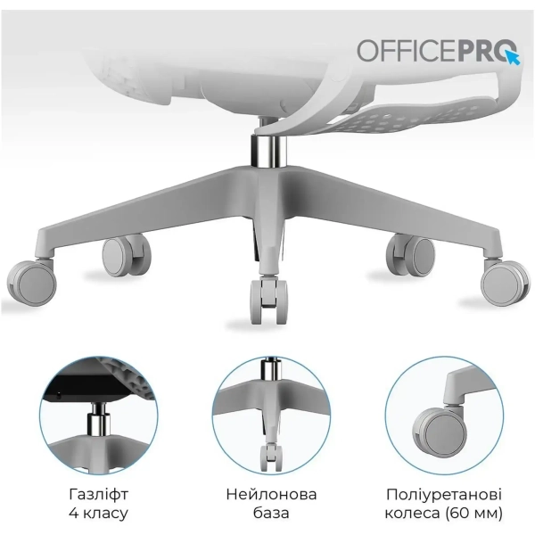 Купить Кресло офисное Officepro Elite Grey (OC950G) - фото 19
