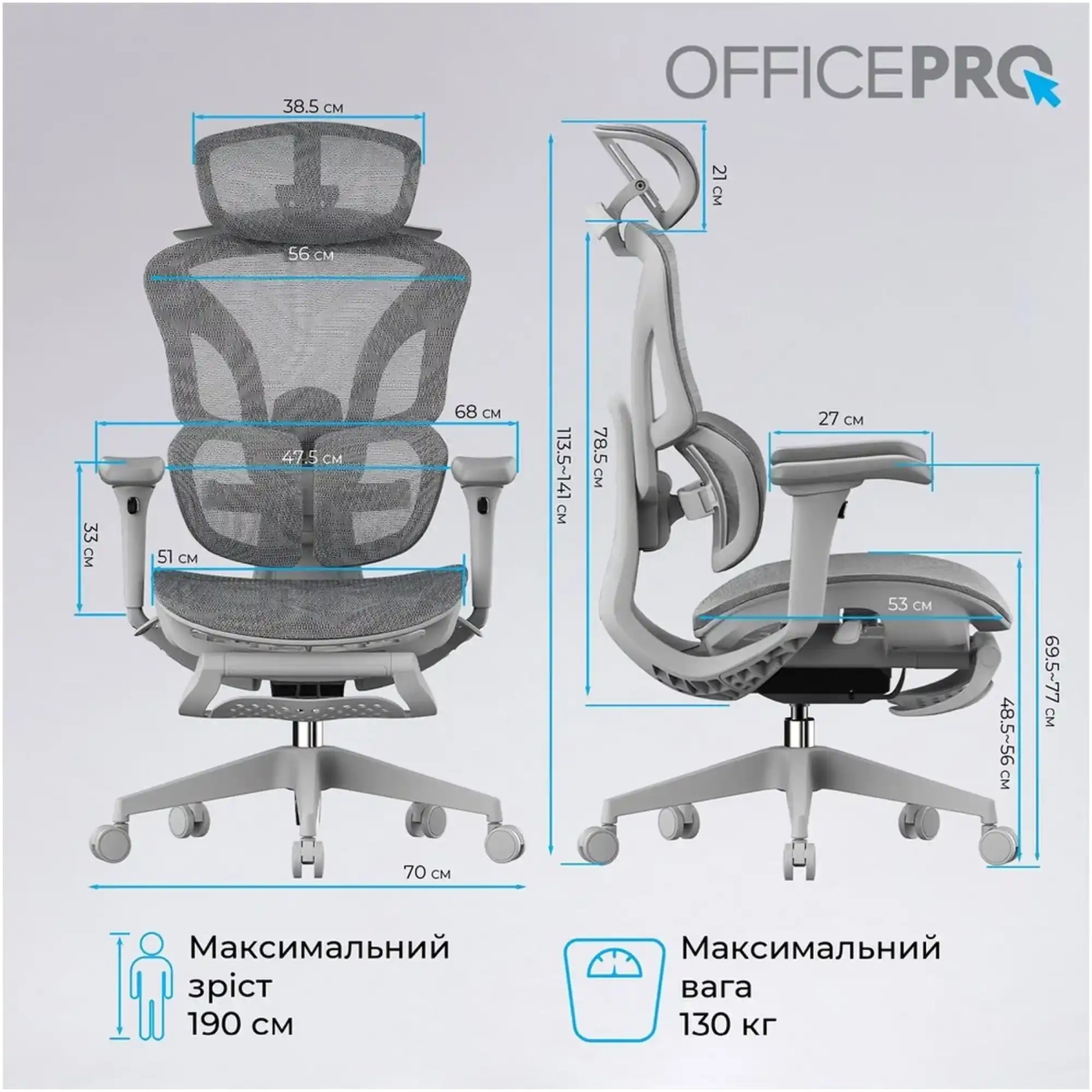 Купить Кресло офисное Officepro Elite Grey (OC950G) - фото 20