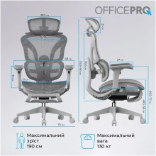 Купить Кресло офисное Officepro Elite Grey (OC950G) - фото 20