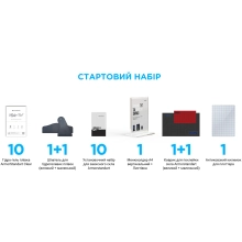 Купить Стартовый набор для плоттера ArmorStandart Gear ASG (ARM63581) - фото 2