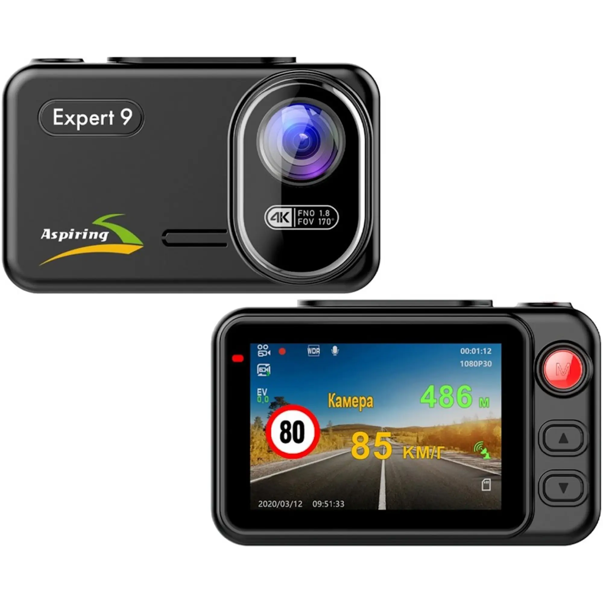 Купить Видеорегистратор Aspiring Expert 9 Speedcam, WI-FI, GPS, 2K, 2 cameras - фото 7
