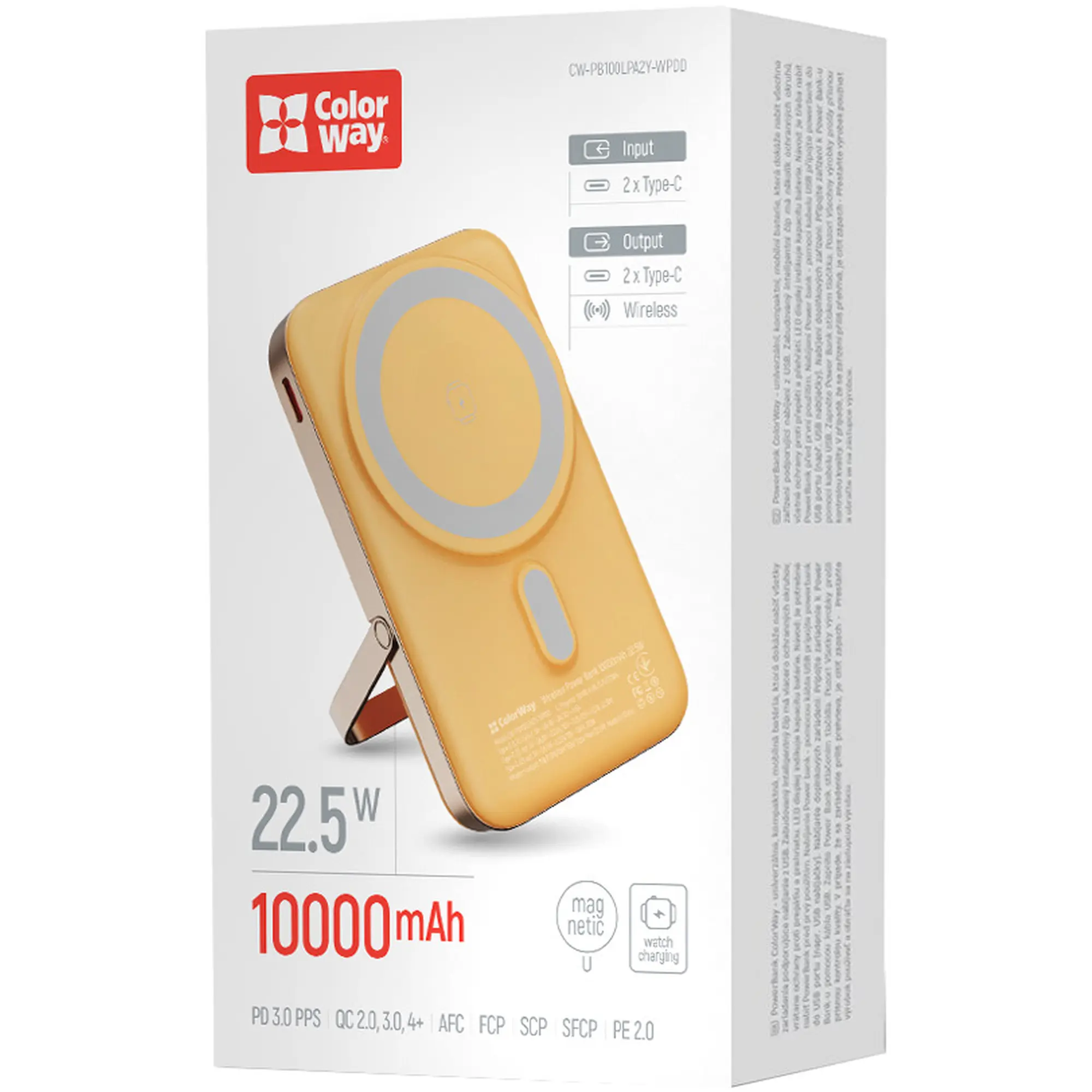 Купить Павербанк УМБ ColorWay 10000mAh 22.5W (CW-PB100LPA2Y-WPDD) - фото 4