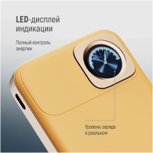 Купить Павербанк УМБ ColorWay 10000mAh 22.5W (CW-PB100LPA2Y-WPDD) - фото 11