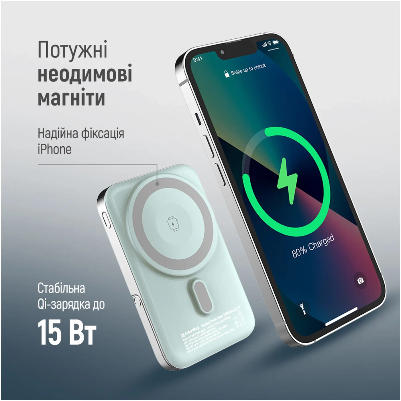 Купить Повербанк УМБ ColorWay 10000mAh 22.5W Aquamarine (CW-PB100LPA2MT-WPDD) - фото 9