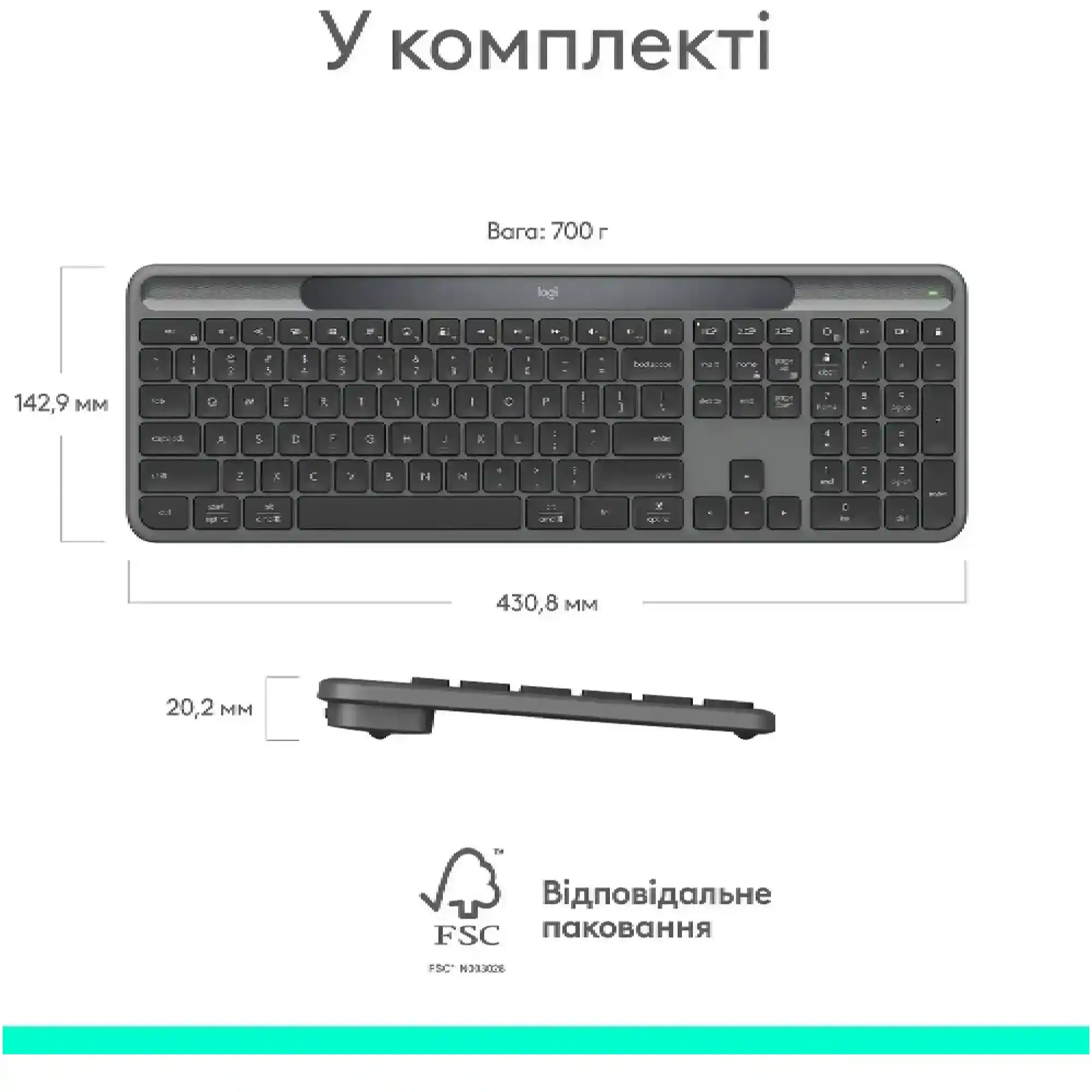 Купить Клавиатура Logitech Signature Slim Solar Plus K980 Graphite (920-013764) - фото 8