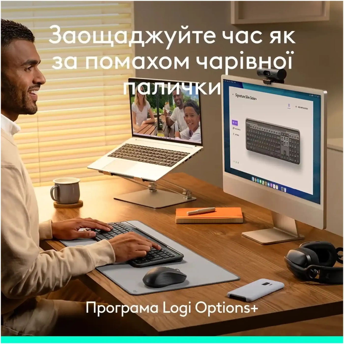 Купить Клавиатура Logitech Signature Slim Solar Plus K980 Graphite (920-013764) - фото 9