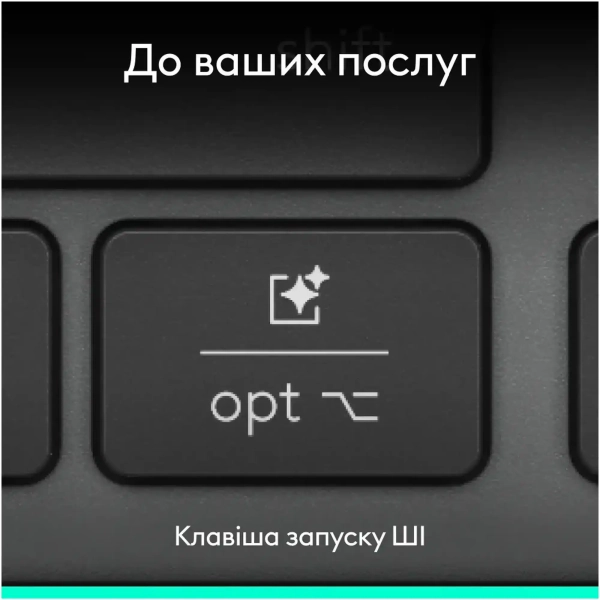 Купить Клавиатура Logitech Signature Slim Solar Plus K980 Graphite (920-013764) - фото 10