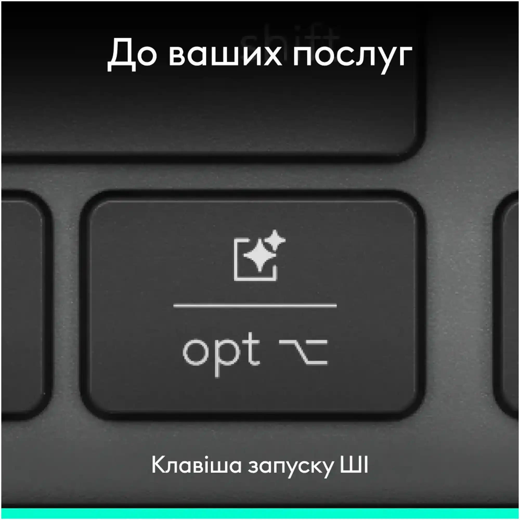Купить Клавиатура Logitech Signature Slim Solar Plus K980 Graphite (920-013764) - фото 10