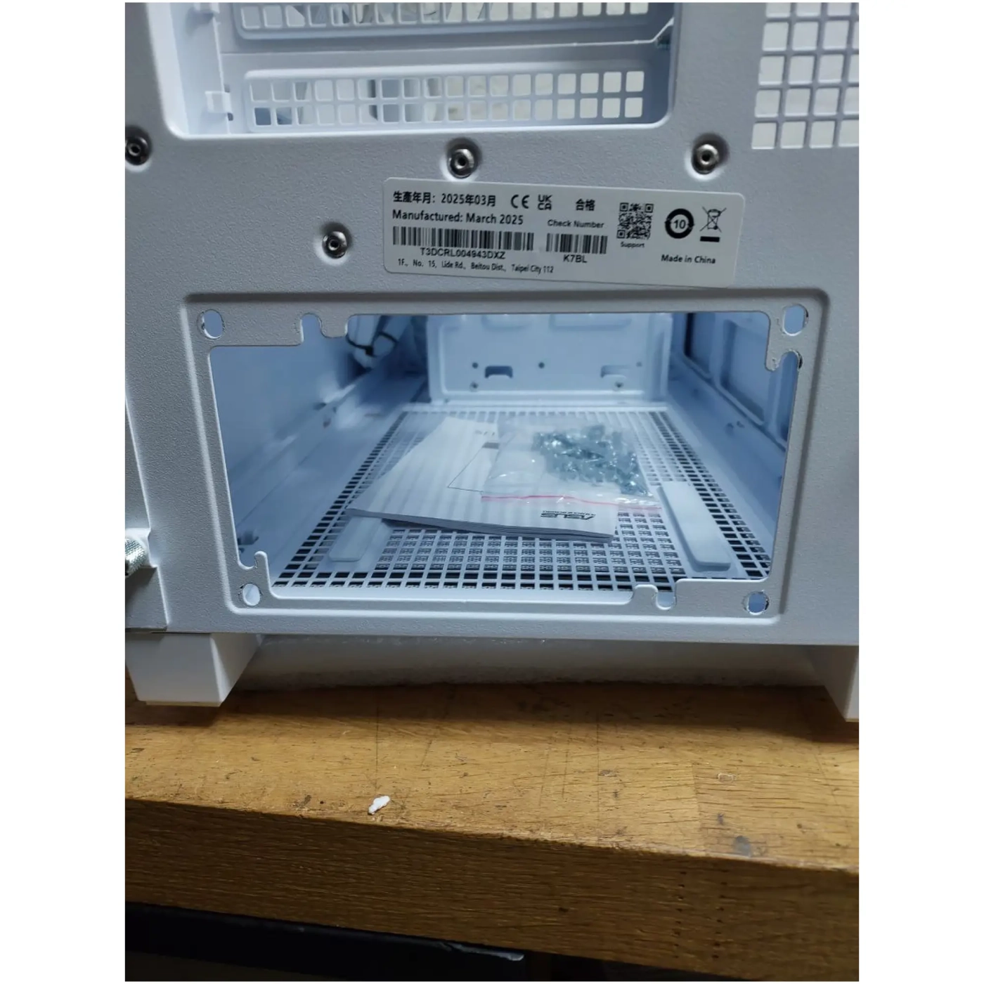 Купити Уцінка Корпус Asus A31 PLUS White (T3DCRL004943DXZ) - фото 3