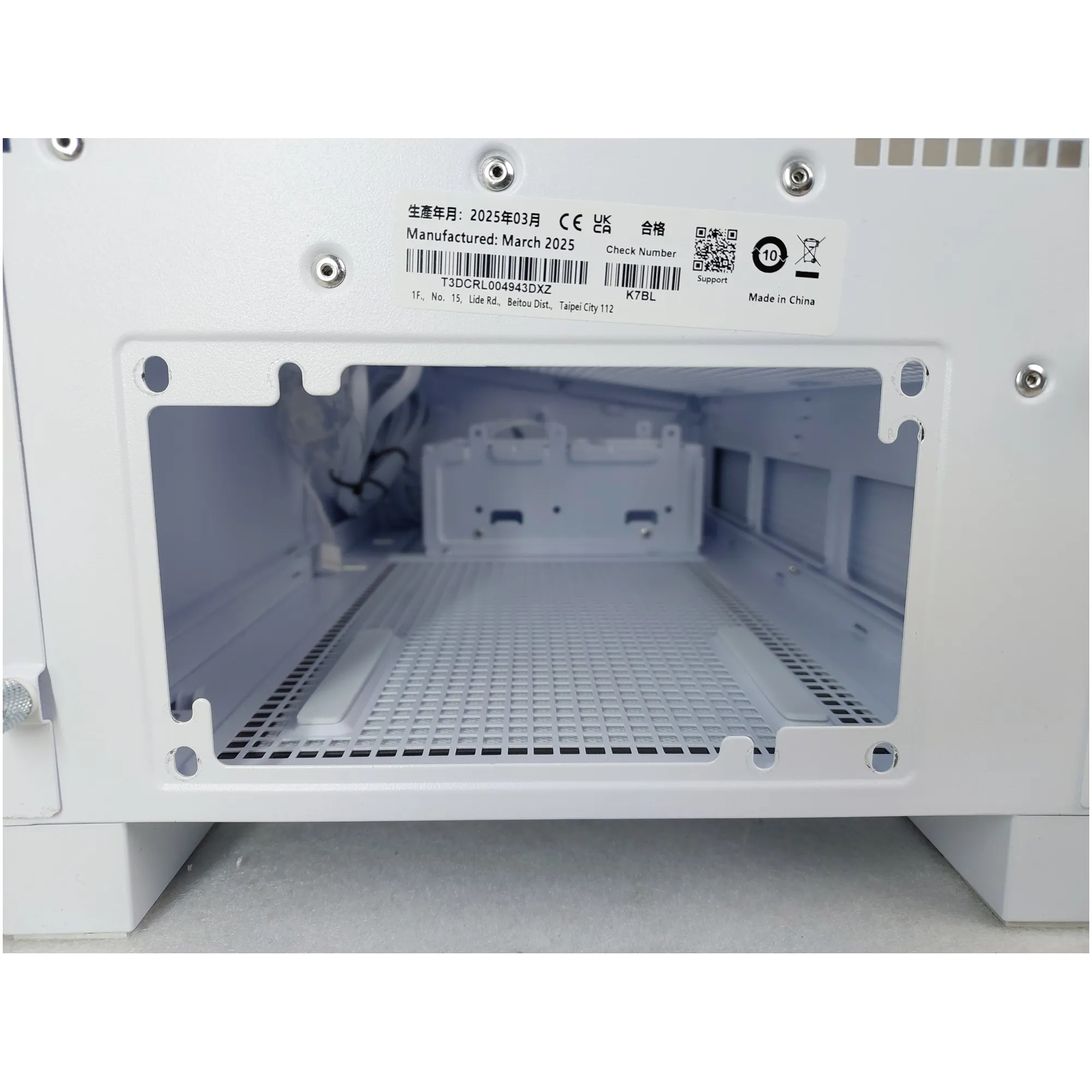 Купити Уцінка Корпус Asus A31 PLUS White (T3DCRL004943DXZ) - фото 6