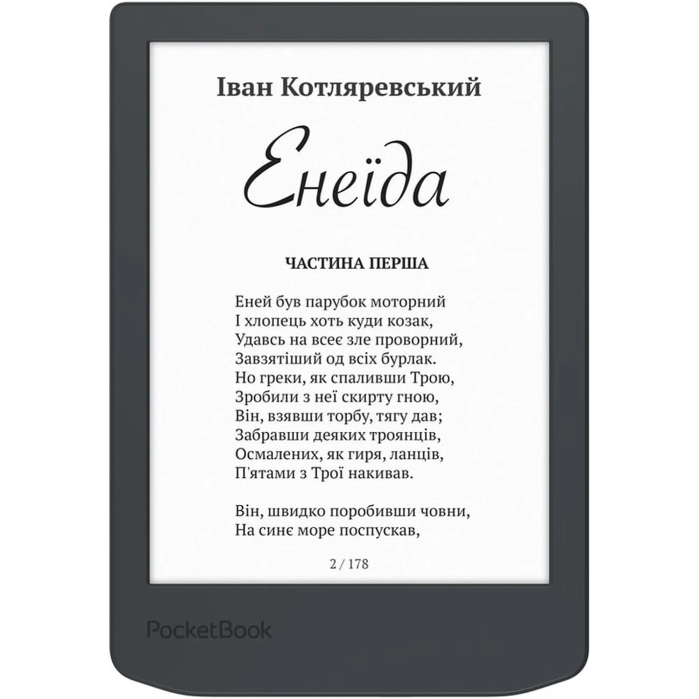 Купить Электронная книга PocketBook 619 Verse Lite Midnight Grey (PB619-T-CIS) - фото 2