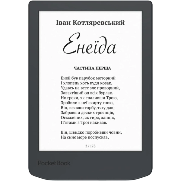 Купить Электронная книга PocketBook 619 Verse Lite Midnight Grey (PB619-T-CIS) - фото 2