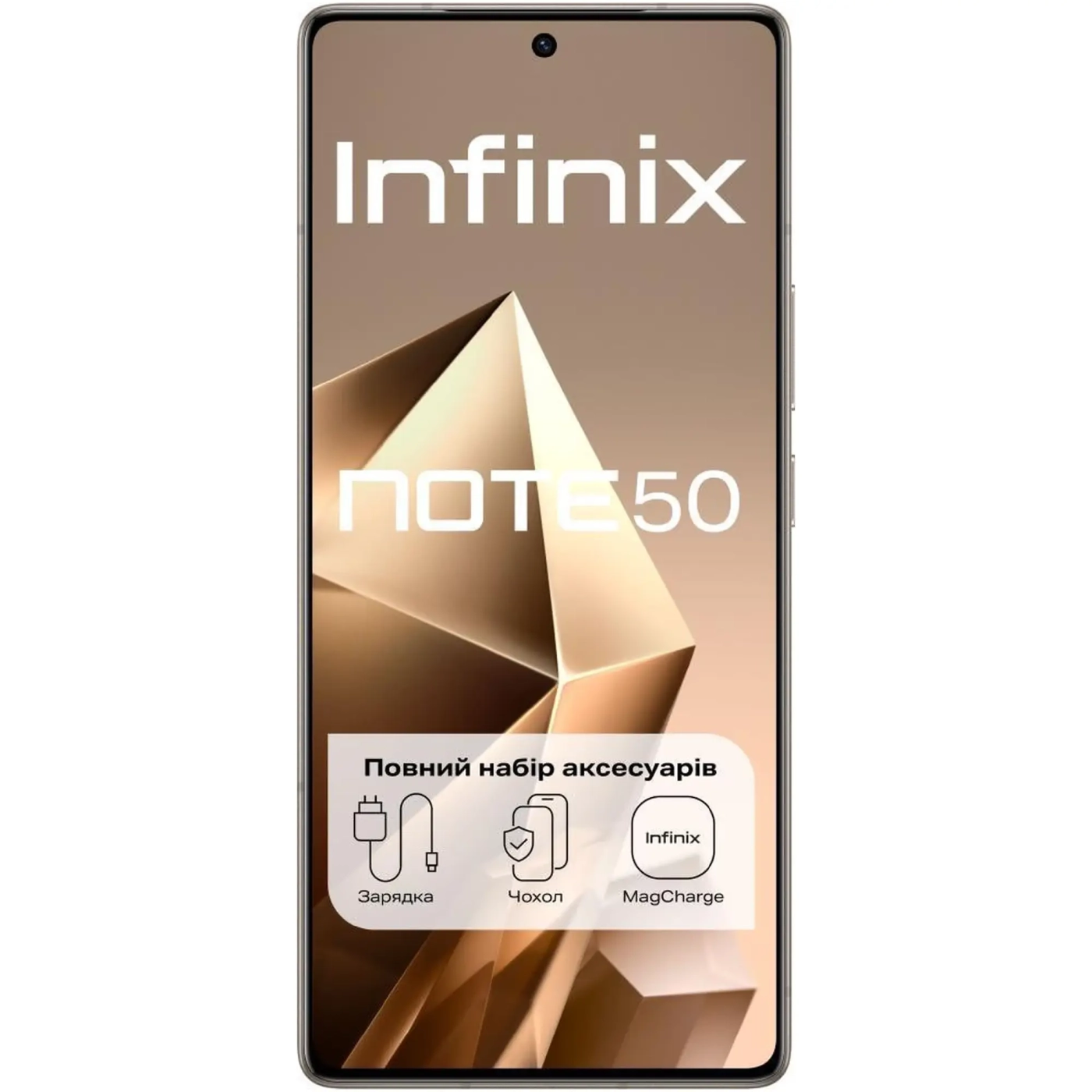 Купить Смартфон Infinix Note 50 8/256Gb Titanium Grey (4894947066382) - фото 2